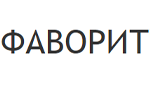 Логотип бренда Фаворит