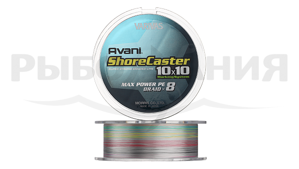  Avani ShoreCaster 10x10 Max Power PE