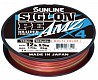 Sunline Siglon PEx4 AMZ Multicolor 150m #0.8 10lb