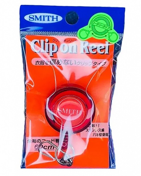  Clip on Reel