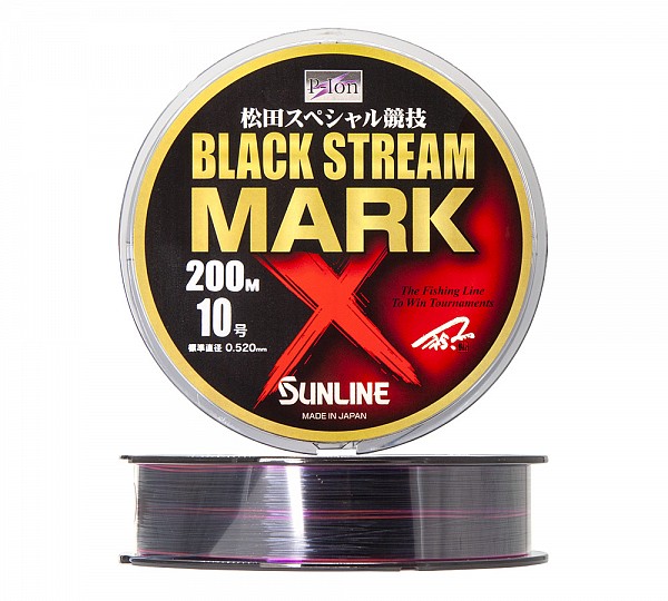  Black Stream Mark X