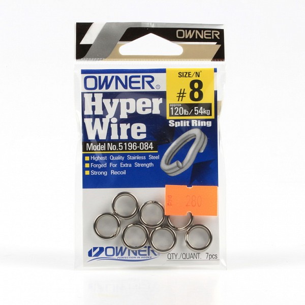  5196 Split Ring Hyper Wire
