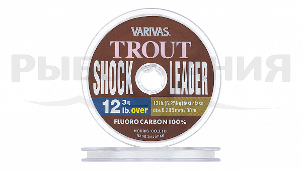  Trout Shock Leader Fluoro