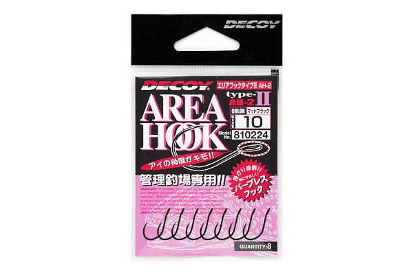  Area Hook Type II