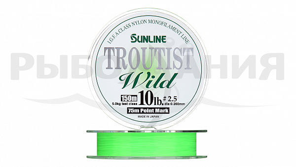  Troutist Wild