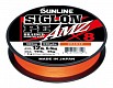 Sunline Siglon PEx8 AMZ Or 150m #0.8 10lb