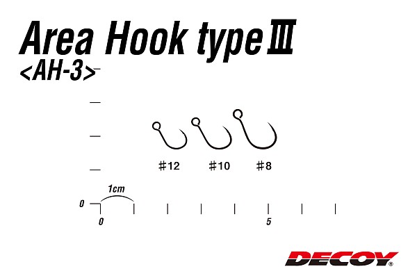  Area Hook Type III
