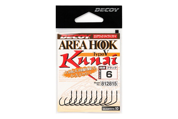  Area Hook Type V Kunai
