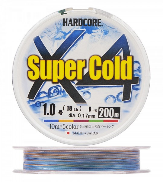  Hardcore X4 Super Cold