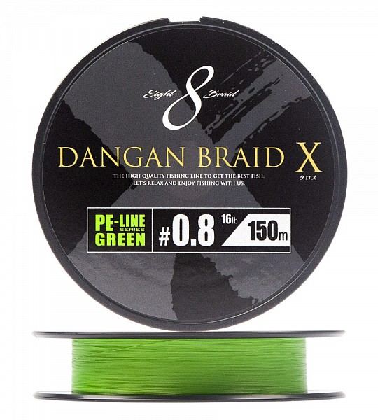  Dangan Braid X PEx8